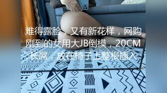 极品美乳人妻『kyara_sss』✅奶子又大胸型又好看，还特么巨骚，被操的时候喜欢说淫语，巨顶！