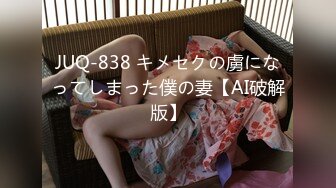 小凌约男人高颜值甜美苗条妹子炮友啪啪，特写口交舔弄上位骑坐跳蛋震动后入猛操