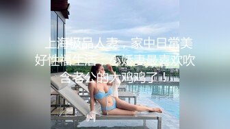   非常屌的老总手拿手机和DV与女秘书偷腥自拍