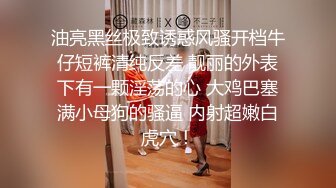 [328HMDN-322]【大学生x極上神乳セレブ妻】個人撮影 32歳 旦那が性弱で欲求不満 ホテルで膣と乳房を激しく巨根で犯される神BODY美人妻【素人・美人妻】