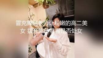 STP28373 扣扣传媒 QQOG005 极品校花极下海美少女 ▌小敏儿▌学姐对我的酒后诱惑 超嫩白虎热血沸腾 顶宫凸凸内射白浆