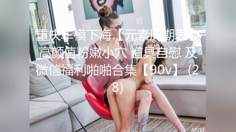 小伙蹲守网吧男女共用厕所，拍到个BB立体肥嫩的MM，周围没有毛