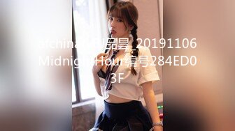 约操高三D乳可爱学妹宾馆做爱 穿学生制服啪啪猛操呻吟