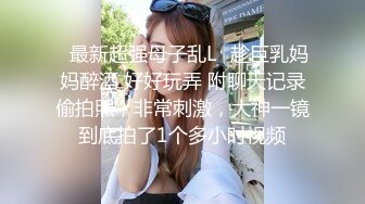 长发卷发妹子特写近景操出白浆流在蛋蛋上后入蜜桃臀，叫声淫荡