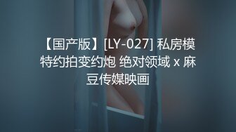 台湾美女模特 背着男友网上约炮小鲜肉 被曝光 聊天露骨身材超棒！