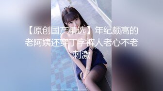 STP33742 星空无限传媒 透视黑丝女王的足交极致体验 思思