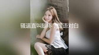 精选美女厕所TP系列 公司设计部美女