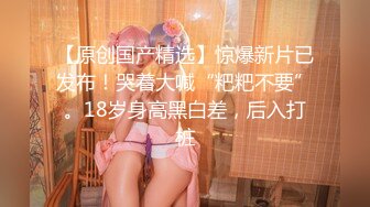 国产麻豆AV MD MD0043 強上保洁员 李慕儿