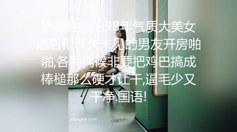 新人学妹快乐xx (2)