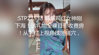 SPA养生馆男技师偷拍女客人特殊服务，光滑肥臀小少妇，大黑牛夹在双腿之间，特写精油按摩骚逼，拔屌按摩床上猛插