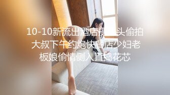 高颜值极品姐妹花双女秀 表姐给表妹舔逼 磨豆腐 69式吃逼 姐姐用手指插妹妹的逼 激情自慰