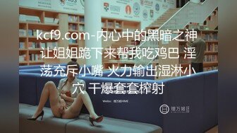 推油SPA金手指服务女客户的!