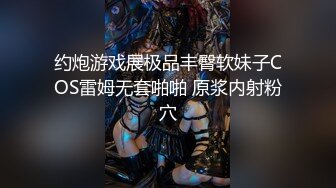 【换妻极品探花】梦幻联动，人气夫妻交换，楼梯口口爆，四人淫乱互插，妮子这个少妇极品，必须支持 (2)