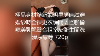 色魔摄影师重金诱惑美女模特打炮一开始不愿意最终经不住诱惑成功开炮