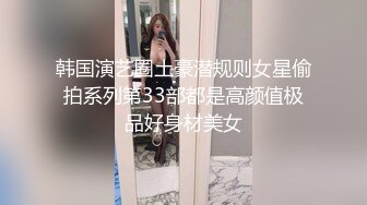 ♈极品网红女神♈美腿尤物御姐女神〖苹果〗我的极品女室友2，性感碎花裙黑丝小高跟，被操的不要不要的