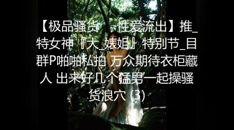 冷艳女上司反被调教 (1