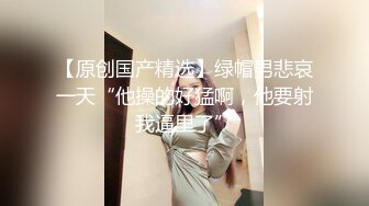 (上集) 已婚体育老师的变态性教育