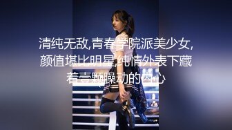 ⚫️⚫️推特92万粉丝，极品波霸女神【九儿温柔妹妹】888元定制，主题《晨间游戏》