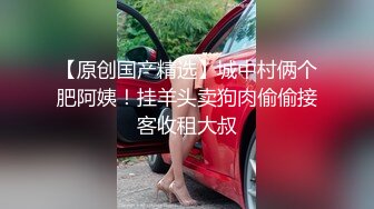 鸡教练  网黄摄影师专属学妹玩物 黑江雫Cos肉欲觉醒 魔力摄精 极品酮体嫩穴榨干最后一滴精液