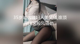 【超级精品❤️女神萝莉】极品双马尾萝莉『Yoxi』超嫩舞蹈生一字马女神 无套内射翘臀粉穴 爆操流精