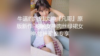 高挑丰腴美女带到情趣宾馆，清晰对白，妹子声音真好听