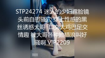 圣诞特辑极品网红UP美少女▌铃木君▌主人、快来玩弄你的圣诞小蕾姆 后入猛干萝莉 爆射浓汁淫靡至极