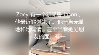 STP32995 新人 兄弟们顶级御姐来了【小小瑶】，姐妹花各有千秋，你更喜欢哪一个？颜值高又爱玩，男人最喜欢的类型 VIP0600