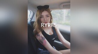 颠覆你认知喜欢刺激的高颜值模特美女高层性感露出高速开车俯身口交夜晚人行天桥啪啪，雨天路边车震