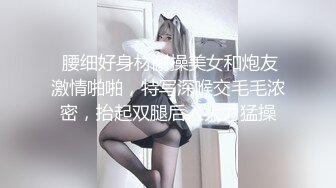 麻豆传媒 MM-067 巨乳女病患遭医师3P-吴梦梦