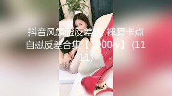 星空传媒XK8031律政俏佳人猎艳迷案女律师惨遭强暴-夏晴子720P原版