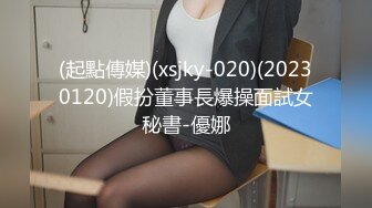 STP17353 最美学妹姐妹花【大四学妹吞精内射】携骚闺蜜和两个粉丝疯狂4P轮操 叠罗骑操 无套爆操粉穴内射