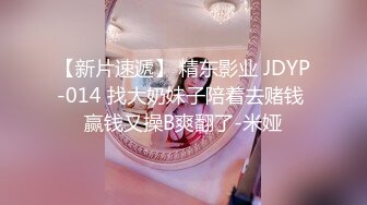 街拍抄底 抄底超多极品女神裙底风光 端庄优雅靓丽女神可爱小内内 极品颜值身材 无线遐想 (1)