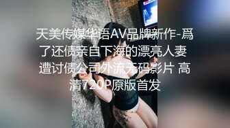 被情伤过的女人-离异少妇-KTV唱歌唱哭了，即时把男模带回家暖被窝，爽得一批！