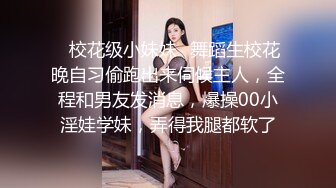 【新片速遞】  ✿全裸双模✿ 极品JVID情色女王雪乳嫩模▌雅捷x裘伊▌职装OL无力反抗的俩人 诱人黑丝嫩穴强制侵犯抽插 呻吟迭起[1.27G/MP4/6:10]