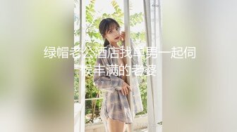 国产AV 天美传媒 TMG001 体育系坏学生硬上性感女教师