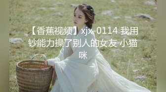 高人气清纯精致女神【小丫头NaNa】原声，M脚全开，深入摩擦鲍鱼运动高人气清纯精致女神【小丫头NaNa】原声，M脚全开，深入摩擦鲍鱼运动 (1)