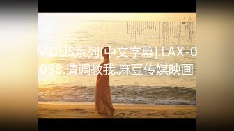 【新片速遞】 高挑高颜值妹子全裸手指自慰揉搓阴蒂，经典户型蝴蝶逼，卫生间洗澡