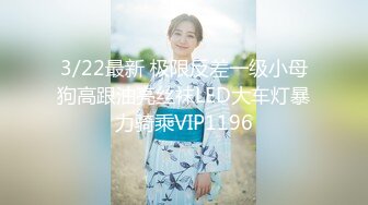 2023-11-9【模特写真拍摄丶探花】文静小美女，话比较少摆弄姿势，脱下内裤掰穴，换上性感连体网袜