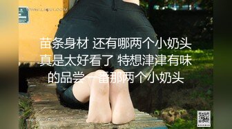 最新万人在线追踪，露脸高颜值极品大奶白虎逼百变女神merio私拍②，各种COSER逼脸同框道具紫薇，撸点满满