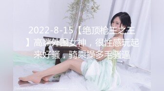  情趣装漂亮少妇 在浴室吃鸡69舔逼啪啪 舔的受不了 被无套输出 内射 化妆台都快操松了