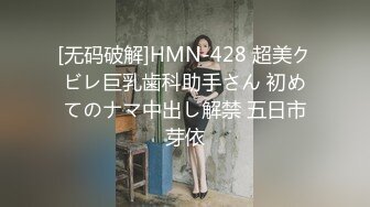 三姐妹女同百合 互相舔脚【高三姐妹花】三位嫩妹叠罗汉 道具互操 (83)