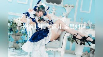 Lolita 2024年，国模大尺度私拍，【婕咪&啤儿】秘书姐妹花，极品白虎粉穴，都市丽人三点全露，超清画质 (2)