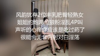 【极品推荐❤️重磅女神】超美尤物『小王同_学』微密圈最新肥臀巨乳黑丝甄选 动一下B涛汹涌 (2)