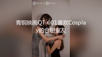 【反_差婊子】20套反_差婊子生活淫乱视图合集⑧189V564P (2)