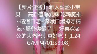 SWAG [RQ-0004] 想給老公驚喜但被老公驚嚇，Xiaomigirl 小米的性愛驚喜