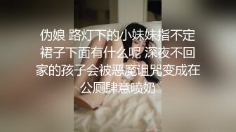 最牛视角站街女偷拍探花《素质嫖客》下午扫街150元