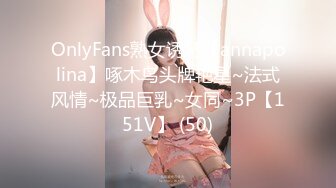 銆愯秴娓匒I鐢昏川澧炲己銆_022.8.18锛屻€愯儢瀛愪紶濯掑伐浣滃銆戯紝鑹婕備寒灏忓濮愶紝浠婃櫄鎷夸笅锛岄厭搴楀唴鑱婂ぉ璋冩儏锛岃€昏颈绉掑皠-11