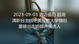  黑木耳小姨子跟渣男玩4P，颜值高身材好被三个蒙面大汉玩弄，各种抽插爆草吃奶玩逼交大鸡巴