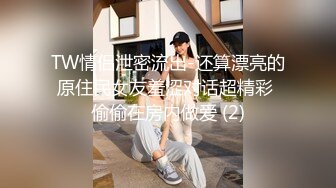 猫爪传媒 MDS-119 你老婆操起来真香-绿帽子给老公当面戴