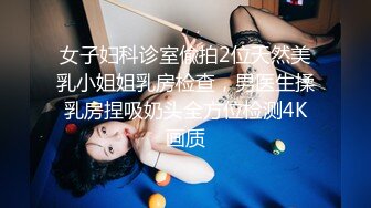 禁忌乱伦❤️侄女放学后到叔叔家展示舞蹈被叔叔强上内射 - 糖糖